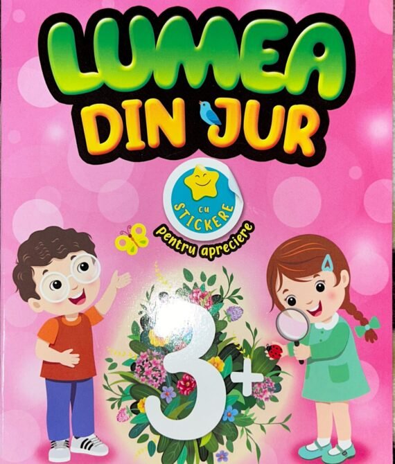 📖 Lumea din jur (+3 ani)